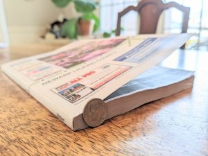 Phone book